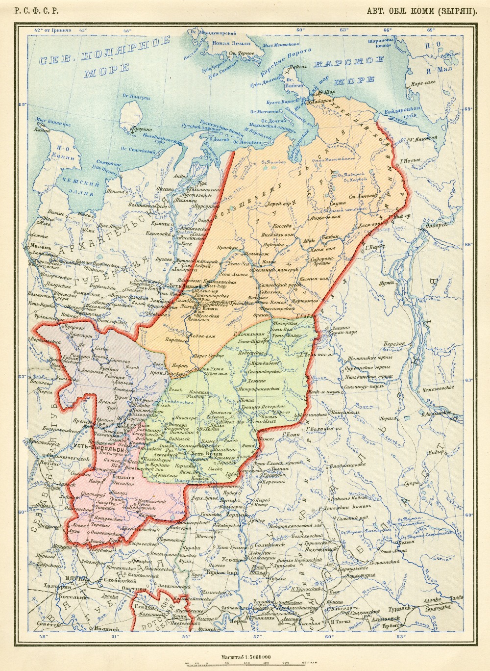 Illustration – map of Komi (Zyrians) Autonomous Oblast, 1928