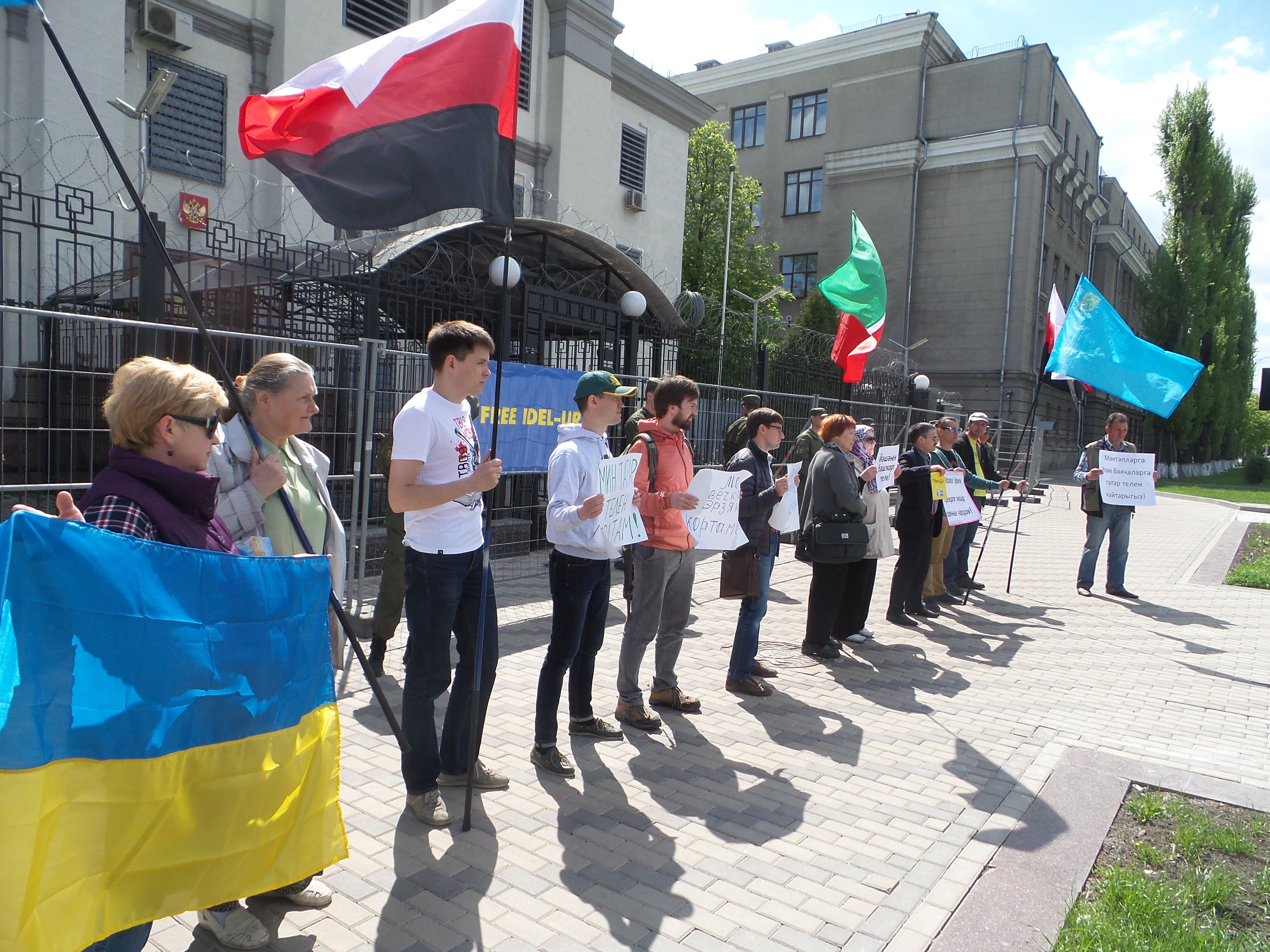 Звернення Громадського руху «Вільний Ідель-Урал» до українських патріотів