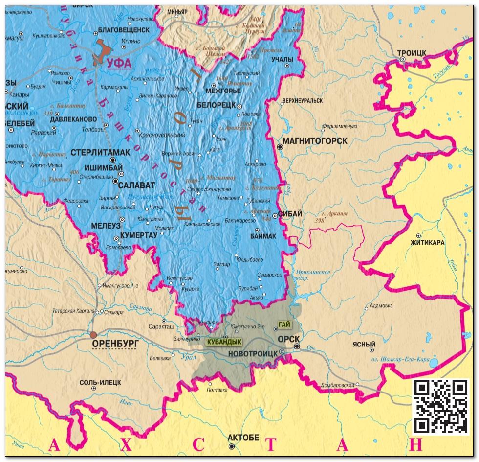 Start from the Orenburg corridor