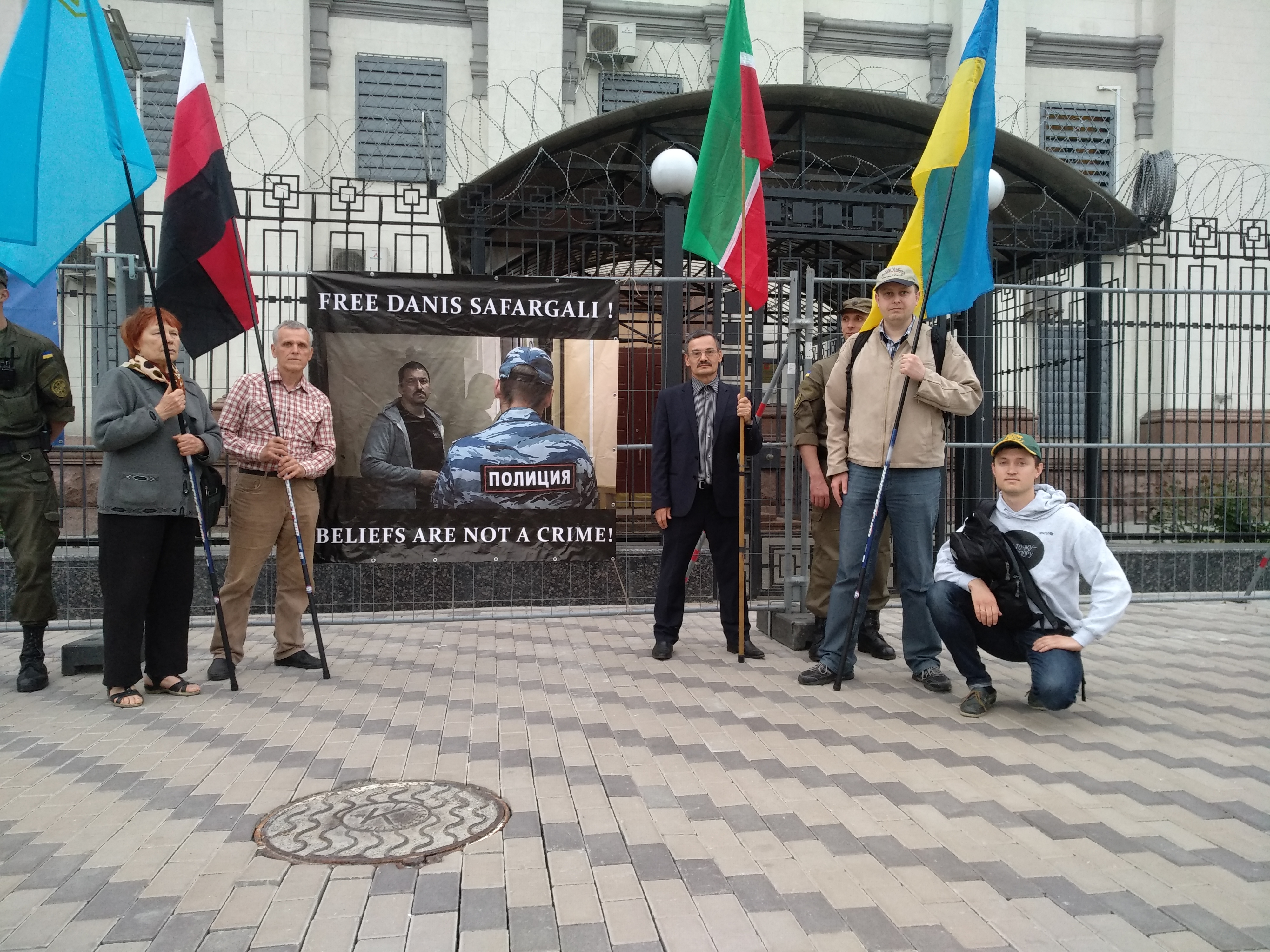 Від Москви вимагають звільнення Даніса Сафаргалі
