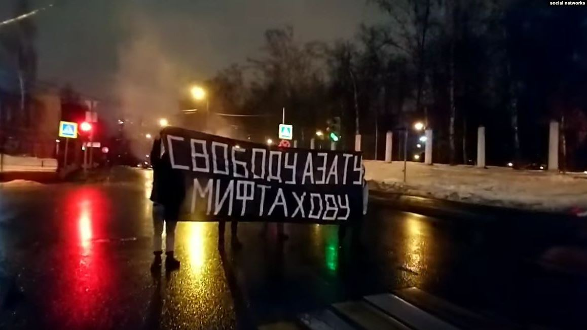 Татарские общественники требуют прекратить террор против ученого Азата Мифтахова