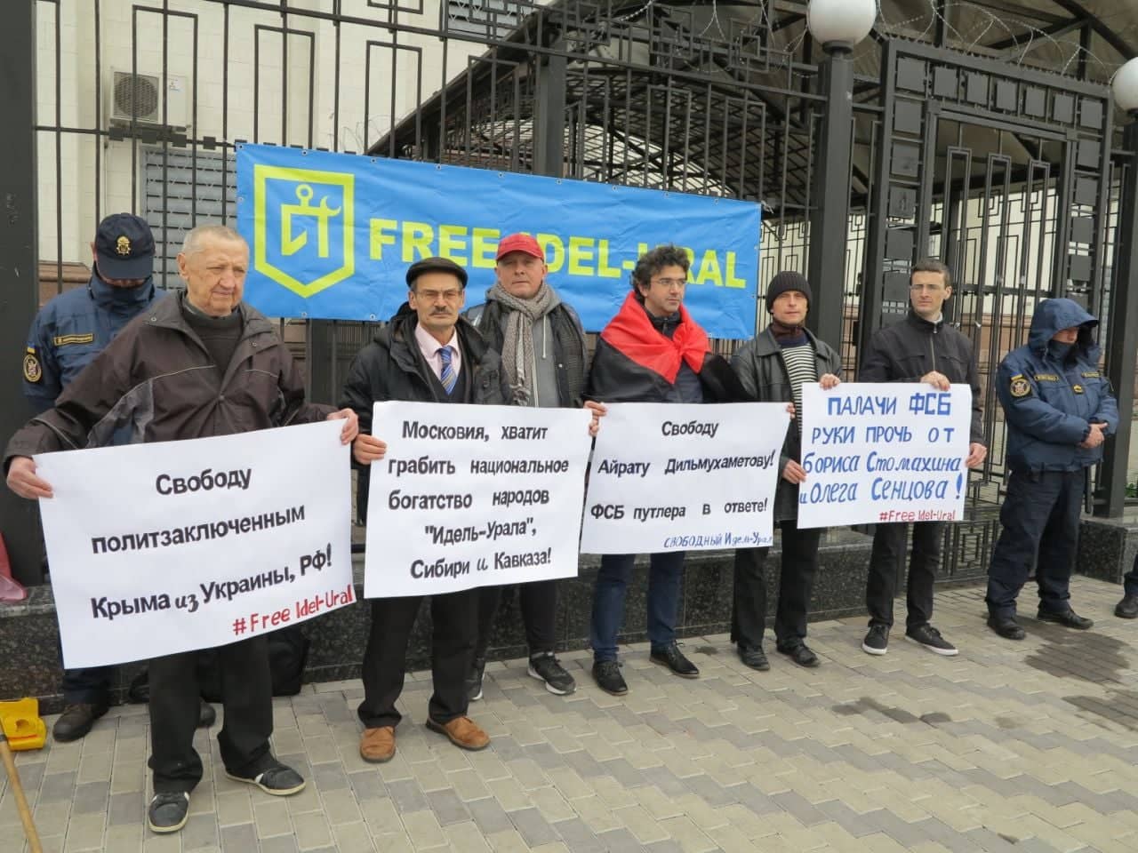 От России требуют освободить Айрата Дильмухаметова