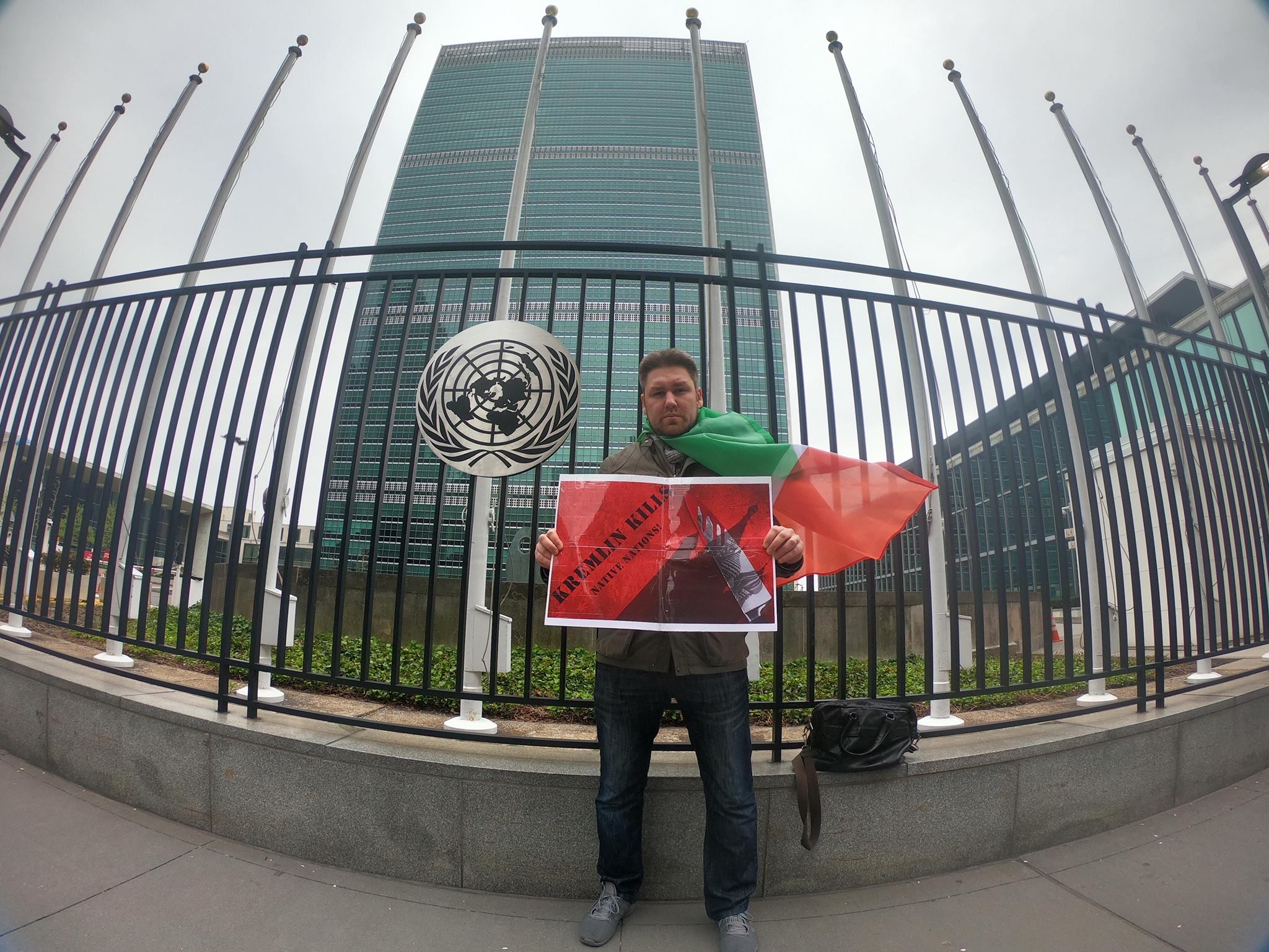 «Свободный Идель-Урал» пикетировал штаб-квартиру ООН