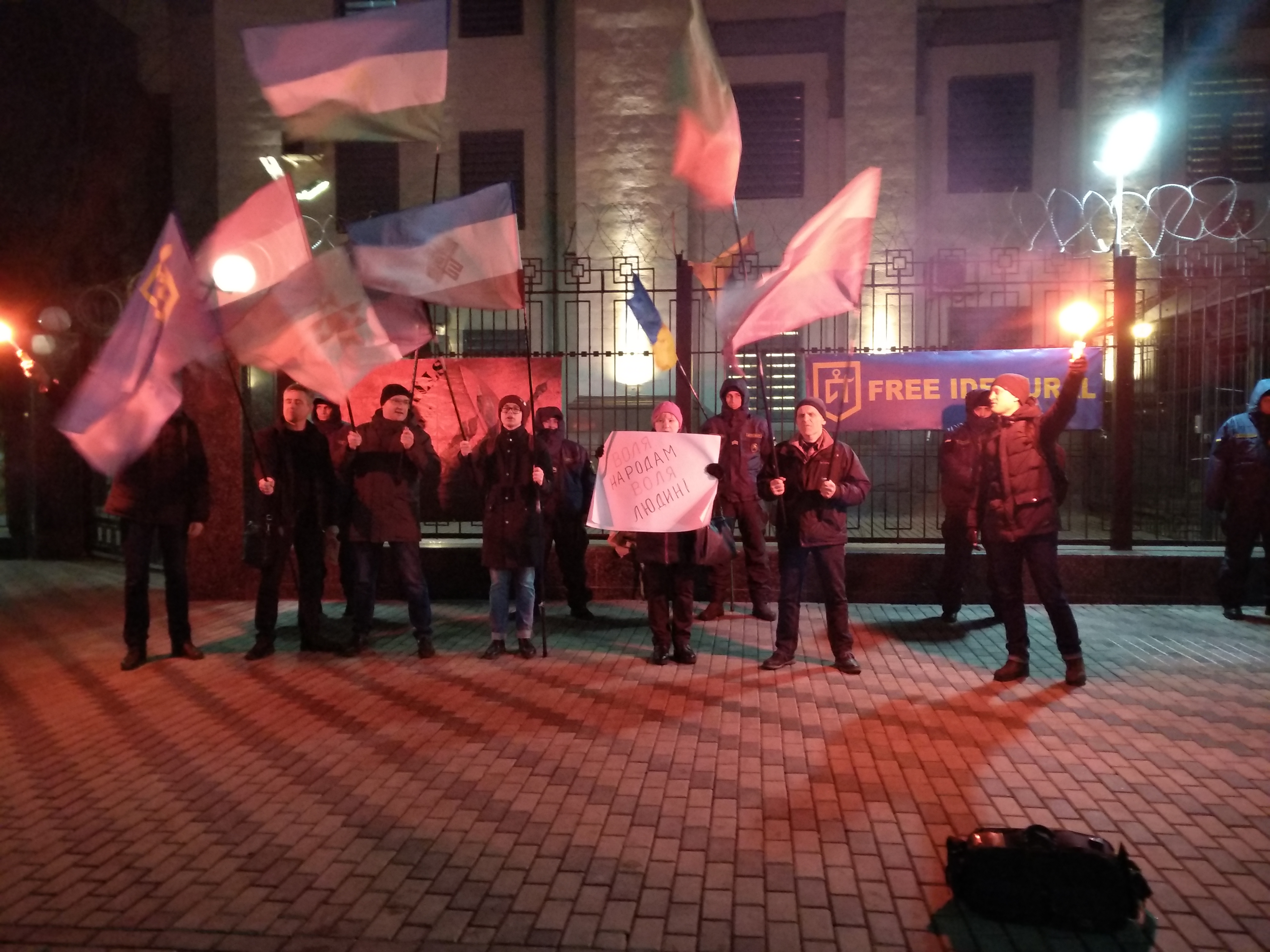 Рух «Вільний Ідель-Урал» вимагає від Росії припинити утиски свободи слова в інтернеті