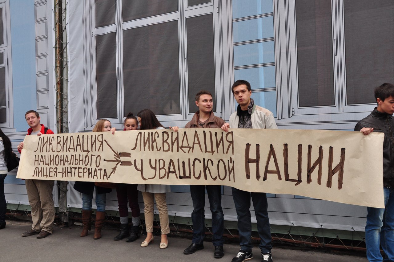В рамках целевой программы на чувашский язык было выделено 240 тысяч рублей