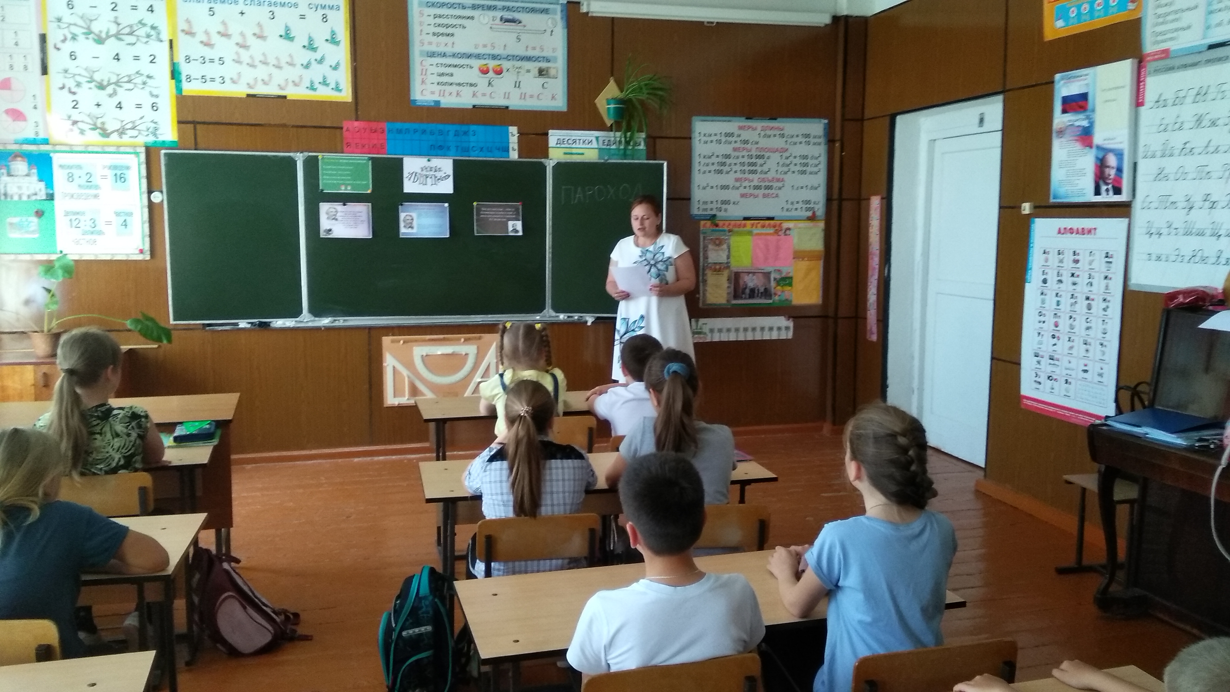 У Мордовії вчителі повідомляють про затримку заробітної плати