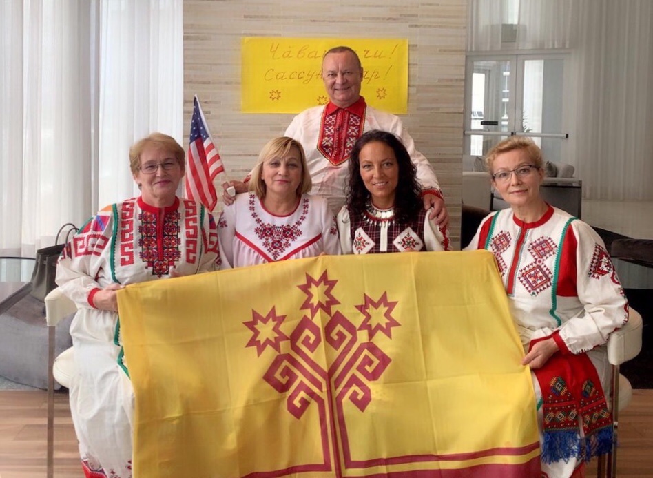 The International Association of Chuvash people of the USA was established