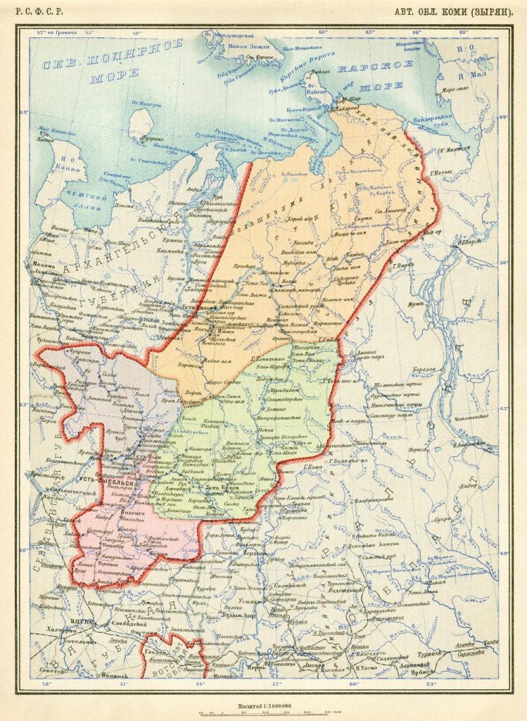 Карта АО Коми (Зырян) 1928 года 