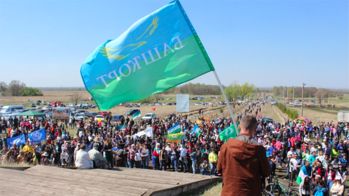 Защищавших башкирский язык активистов признали экстремистами