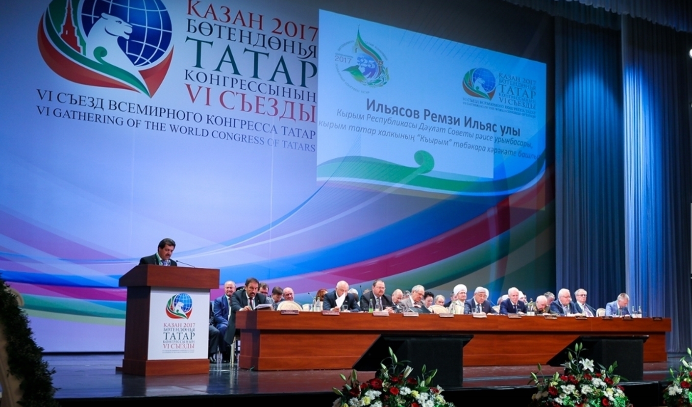 Всемирный конгресс татар напоминает татарам, что они – «неотъемлемая часть многонациональной России»