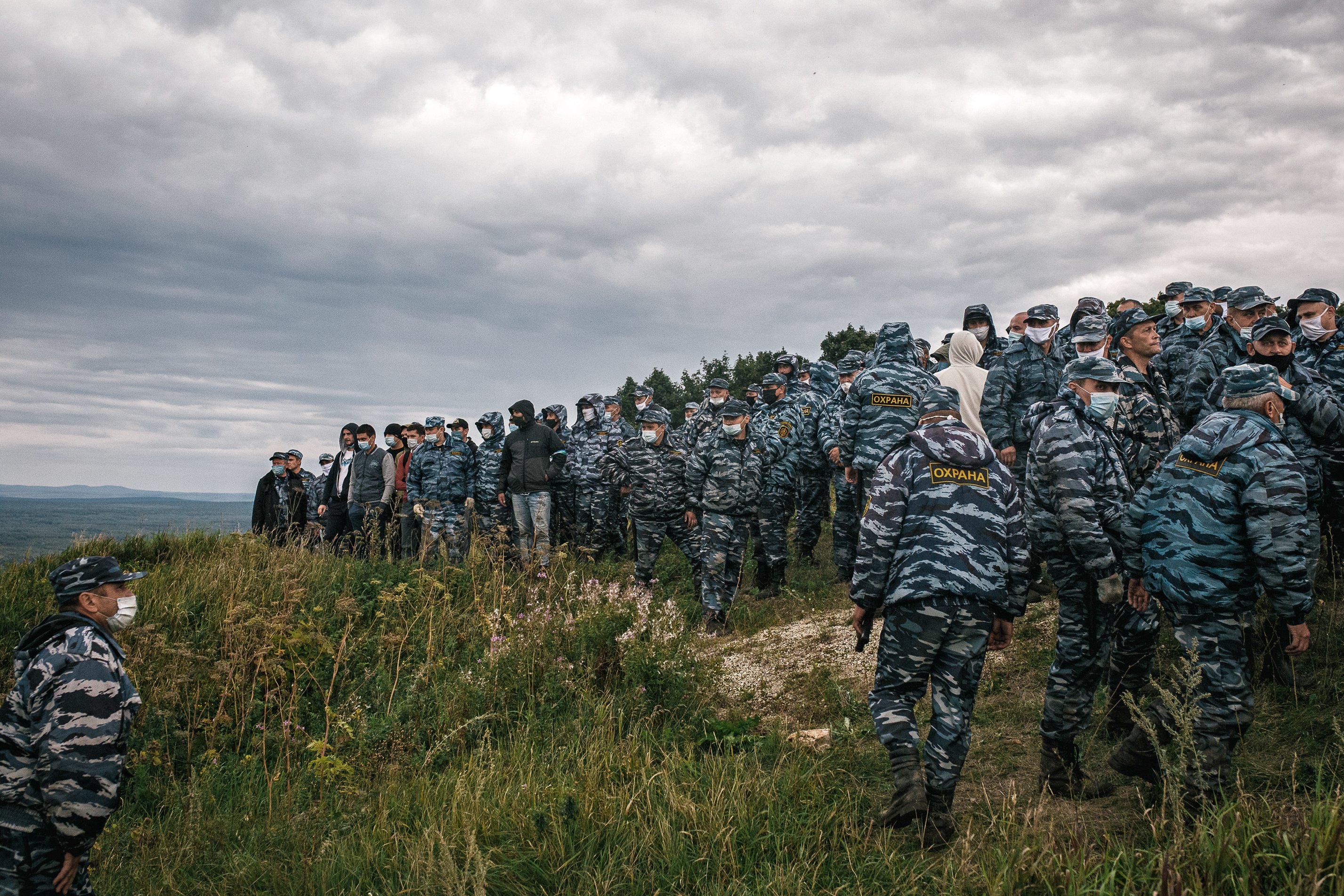 Приватне охоронне підприємство на горі Куштау, 15 серпня 2020 р. Фото: Вадим Брайдов / ТАСС