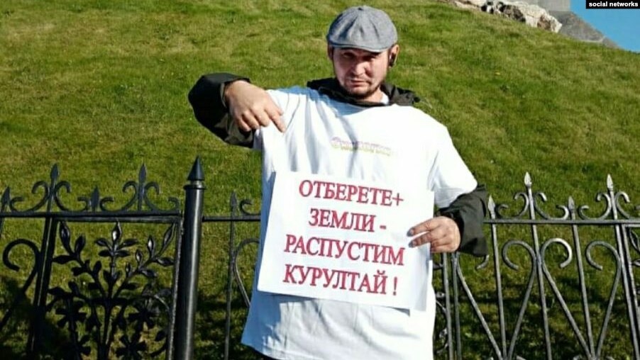 В Башкортостані затриманий Ільгам Янбердін
