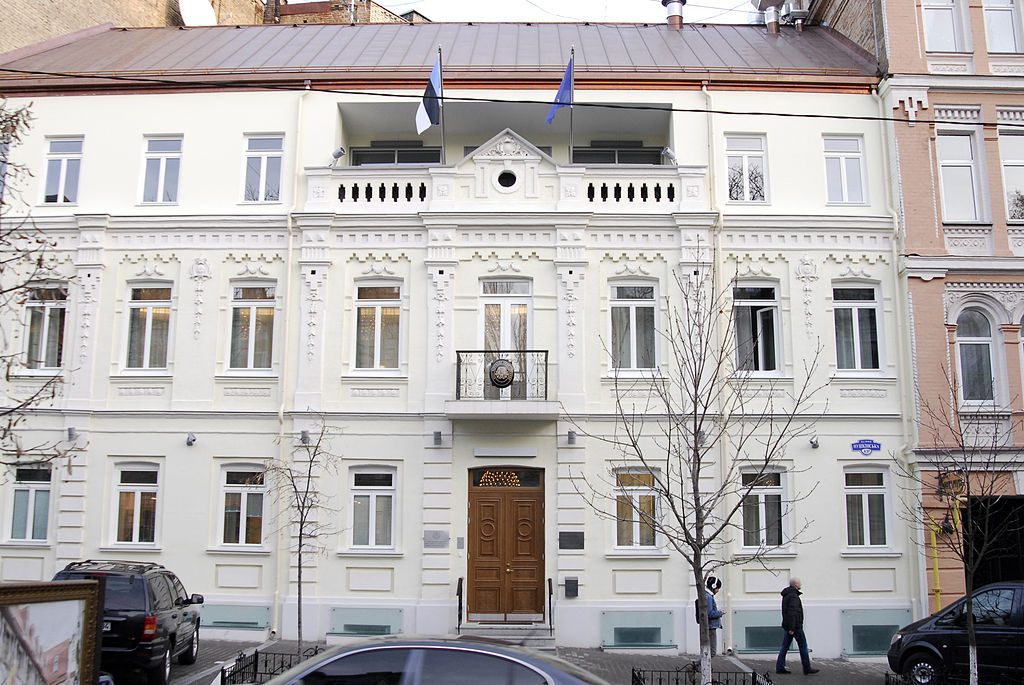Посольство Эстонии в Украине