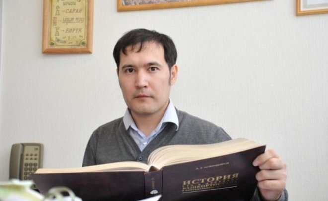 В Башкортостане сняли с должности ученого, выступающего за дружбу башкир и татар