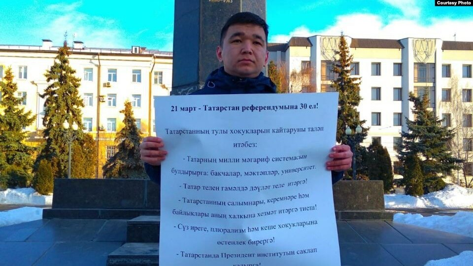 Пикет в Казани: «Львиная часть доходов Татарстана должна оставаться в республике»