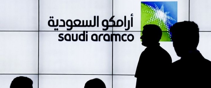 Москве передают «привет»: Саудовская Аравия увеличивает добычу нефти