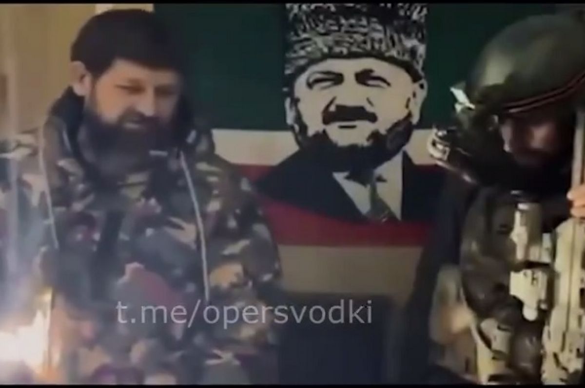 Kadyrow filmte ein Video aus dem Keller, in dem er versicherte, dass er bereits in der Ukraine sei.