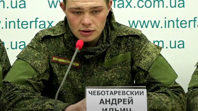 Ряд военных РФ решили остаться в Украине: в России на них приходят похоронки