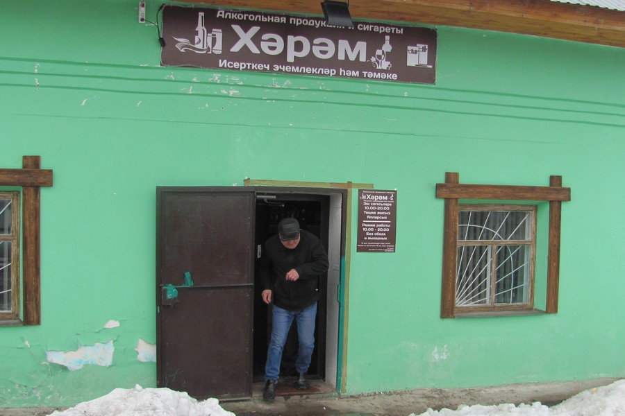 Напиться и забыться: в Татарстане разрешат продажу алкоголя с 8:00 до 23:00