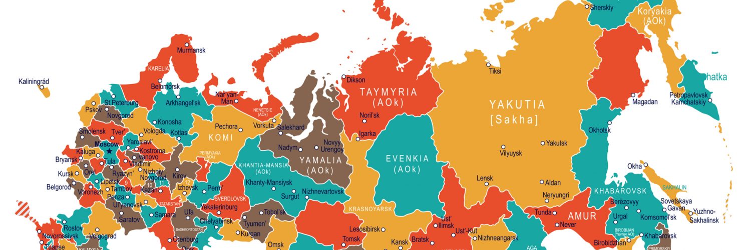 Divided Russia: risks and perspectives
