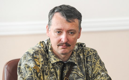 „Kedves oroszok, szokjatok meg, hogy területünket folyamatosan tűz alá vetik” – jelenti be Igor Girkin (Sztrelkov)