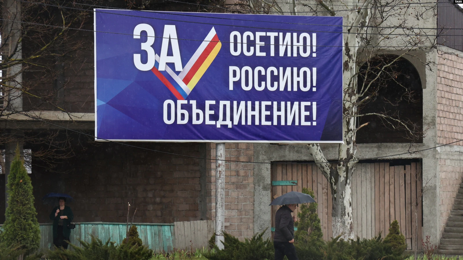 Die Republik Südossetien hat ihre Integration in Russland pausiert.