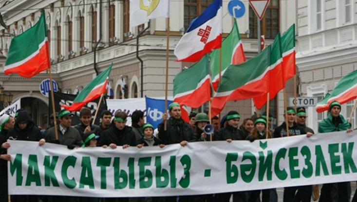 Обращение к татарской молодёжи