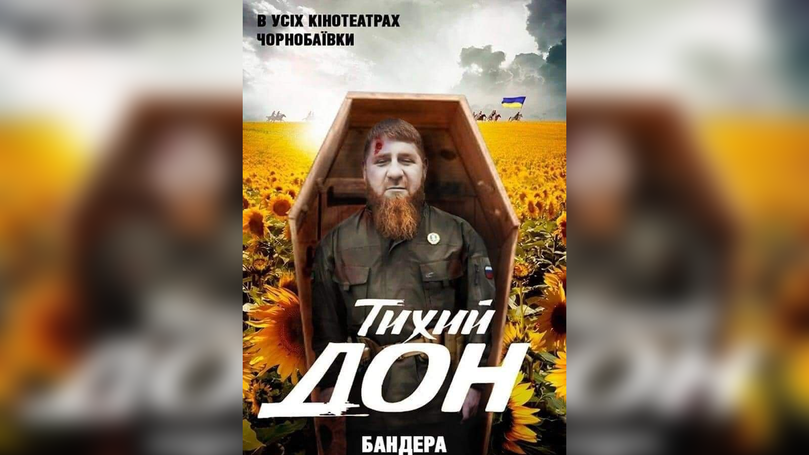 Кадыров нечаянно подтвердил, что в оккупированной Чечне совершаются пытки