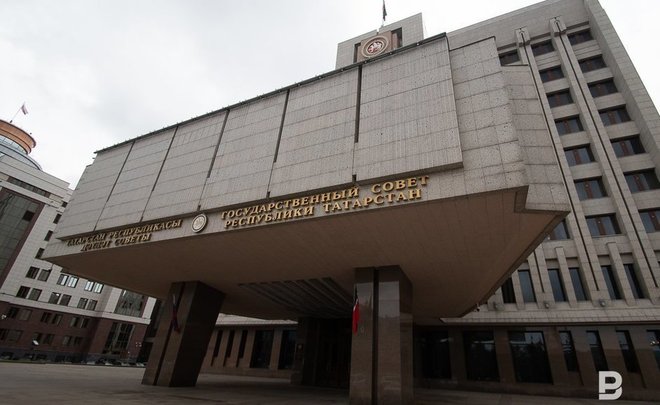 Der Staatsrat von Tatarstan stimmte für die Liquidierung des Verfassungsgerichts der Republik: Was ist der Unterschied zwischen Staatsmännern und Konkubinen?