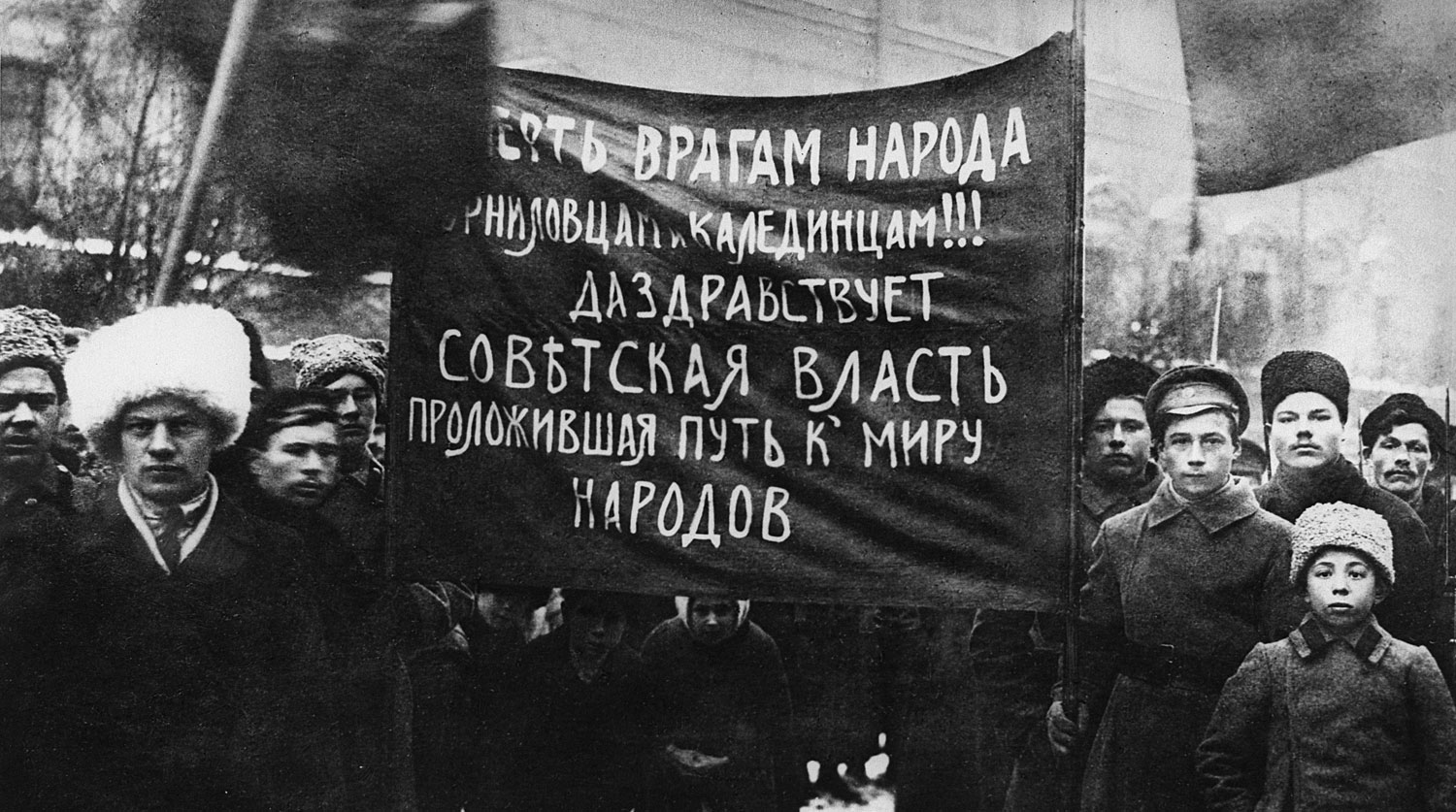 Расстрел не так однозначен: 7 ноября — день начала так называемой «великой» Октябрьской революции