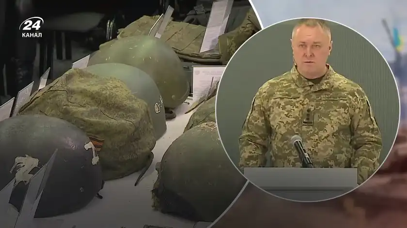 Что не так с экипировкой российских военных: украинские аналитики привели красноречивые примеры