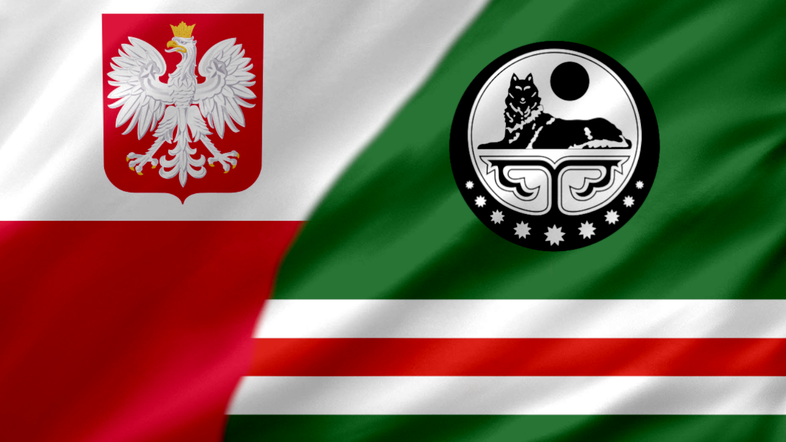 Чеченцы попросят Польшу признать суверенную Республику Ичкерия