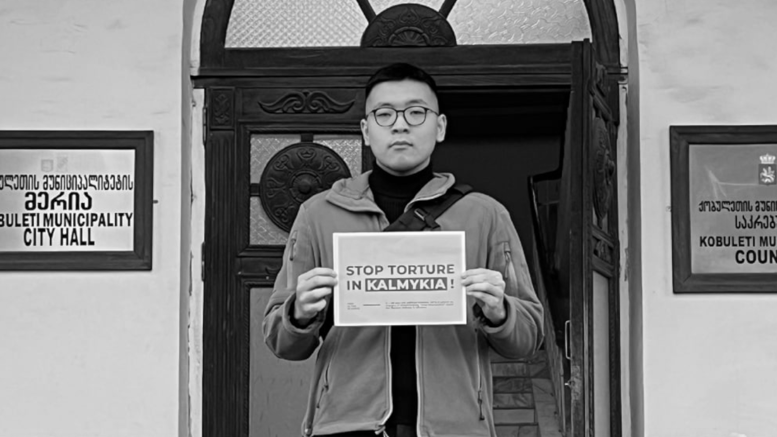 Политическому беженцу Александру Чурюмову грозит депортация в Россию, где его ждёт смерть в застенках ФСБ