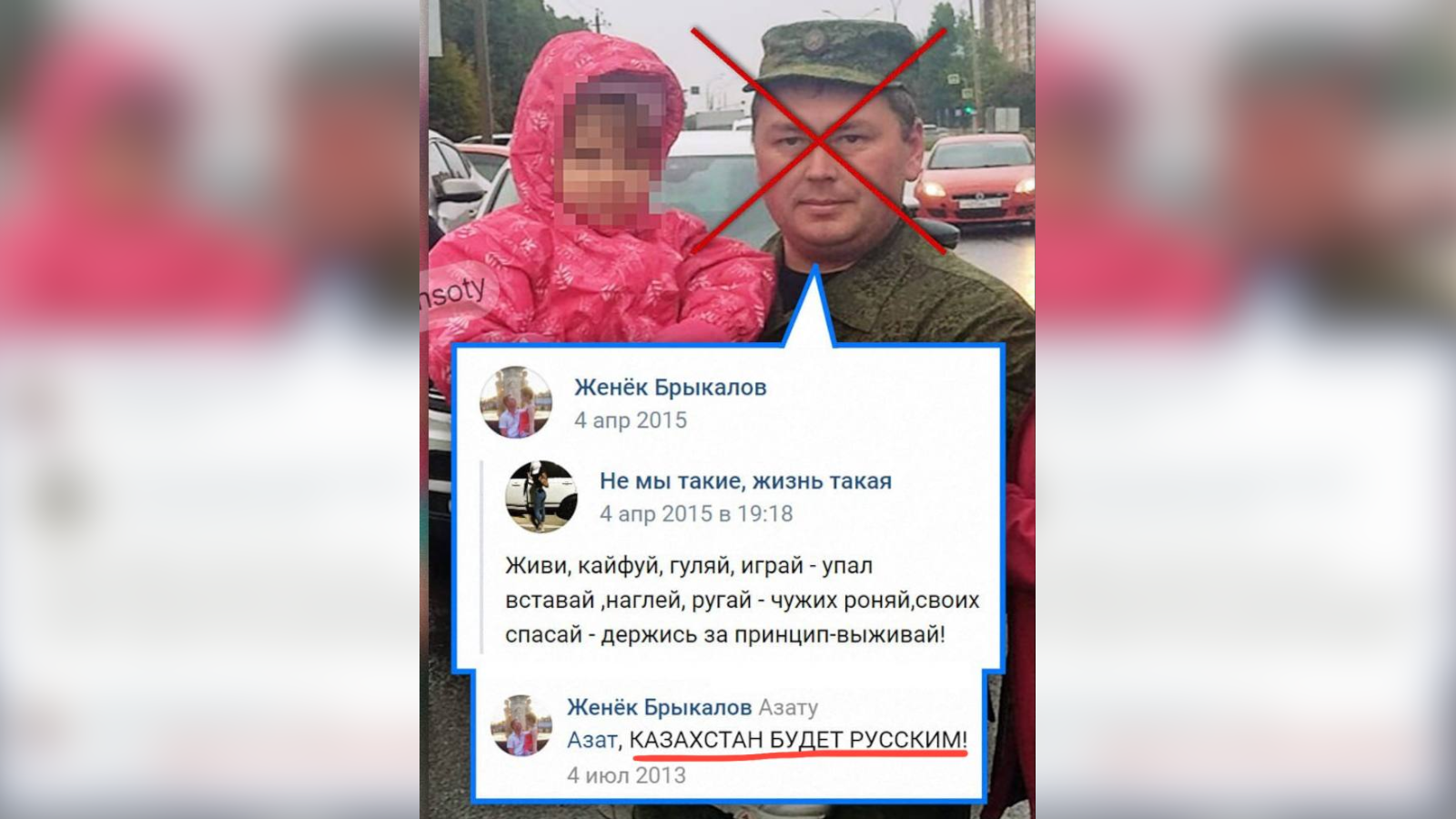 Все радостно умрем, захватывая всех вокруг!