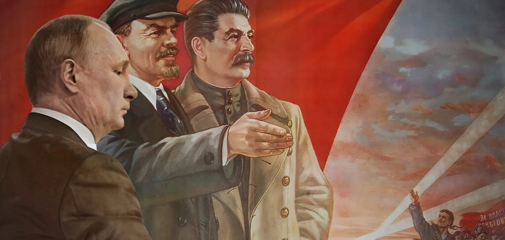 Смертность уровня сталинских времен