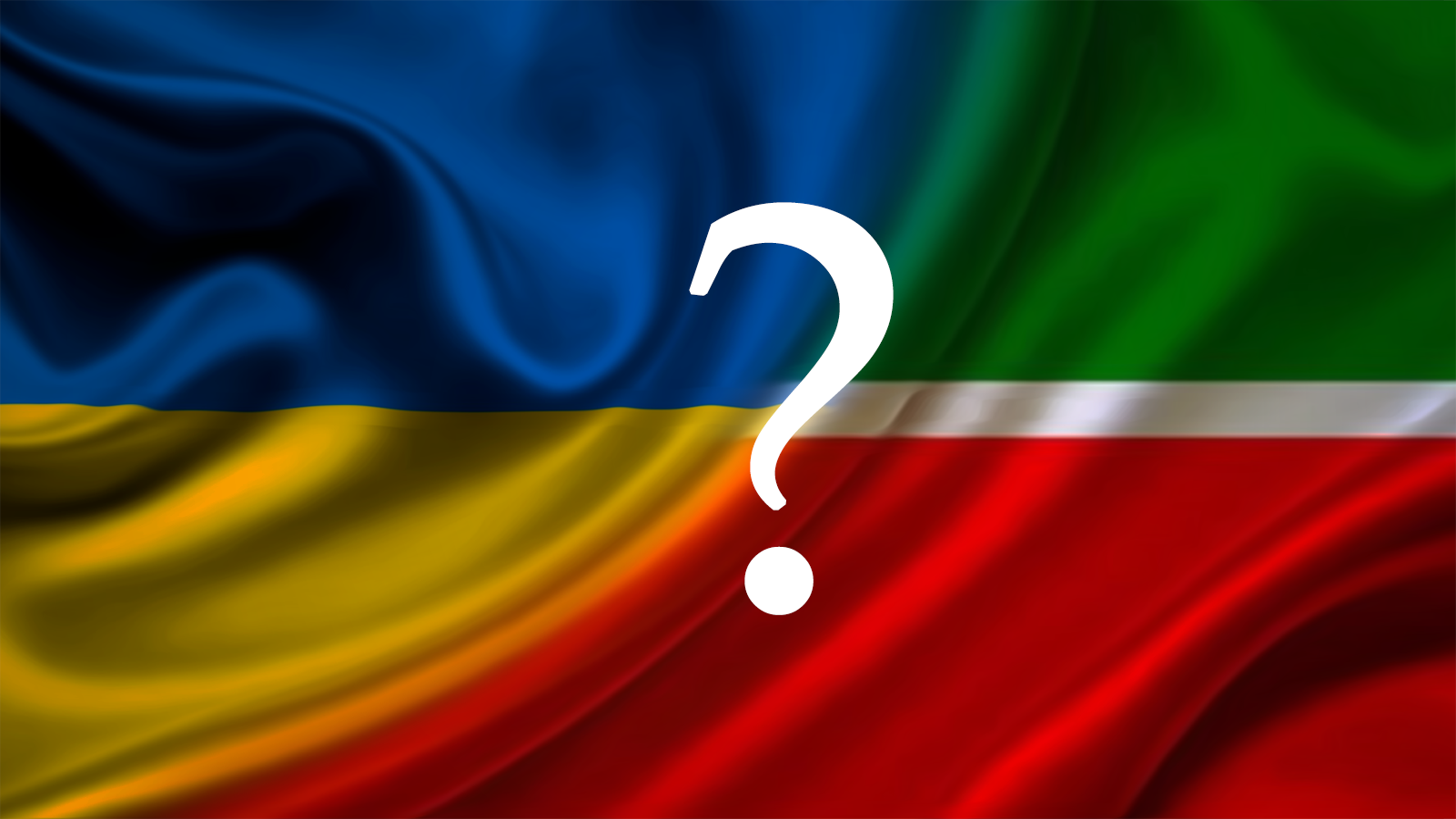 Украина готовится к признанию независимости Татарстана?