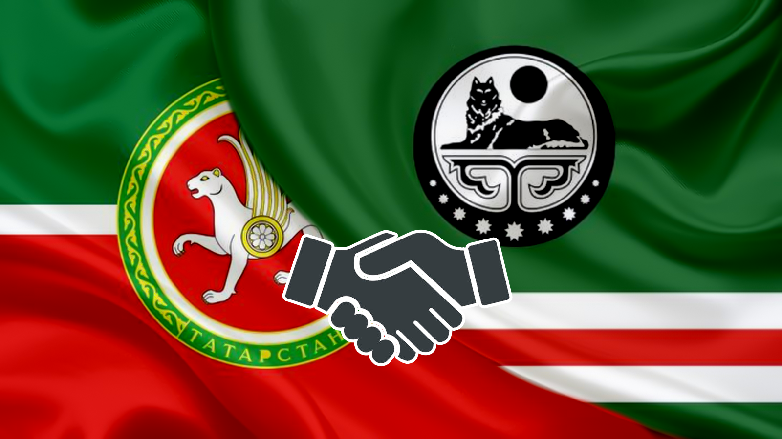 Ичкерия признает суверенитет Татарстана и готова к совместной борьбе