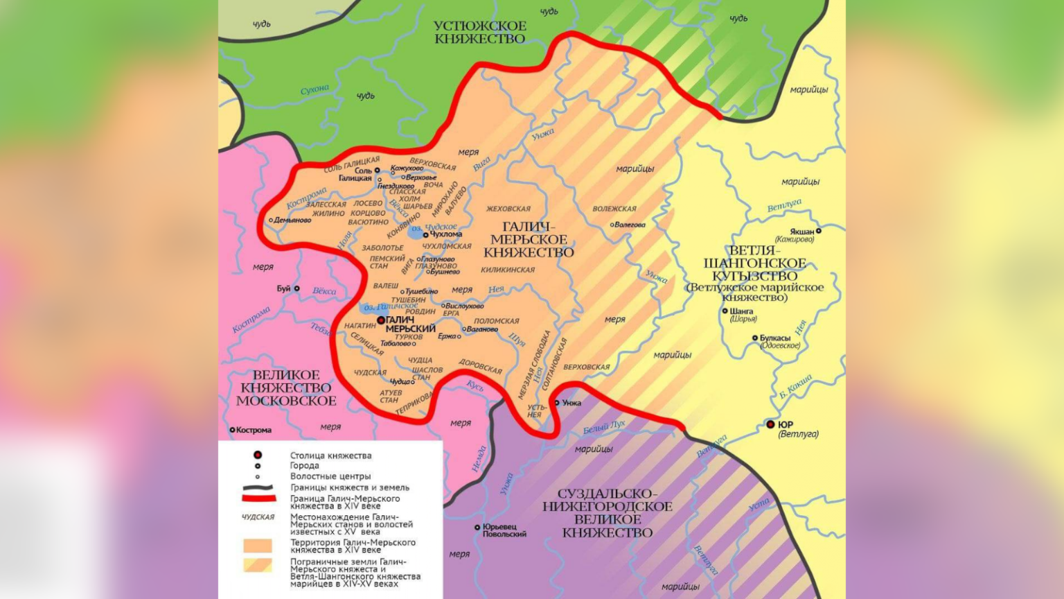 Merya Map 589 years ago, the Mari and Merya defeated the Muscovites on Kusi river ...