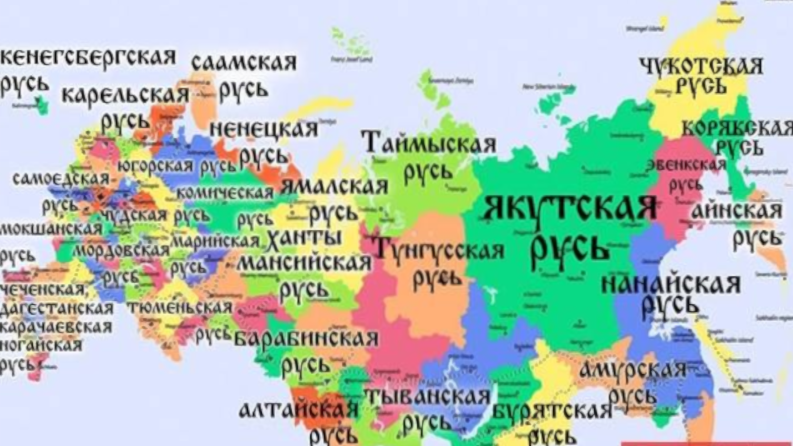 Kadirov elrendelte az új történelemtankönyvek eltávolítását az iskolákból