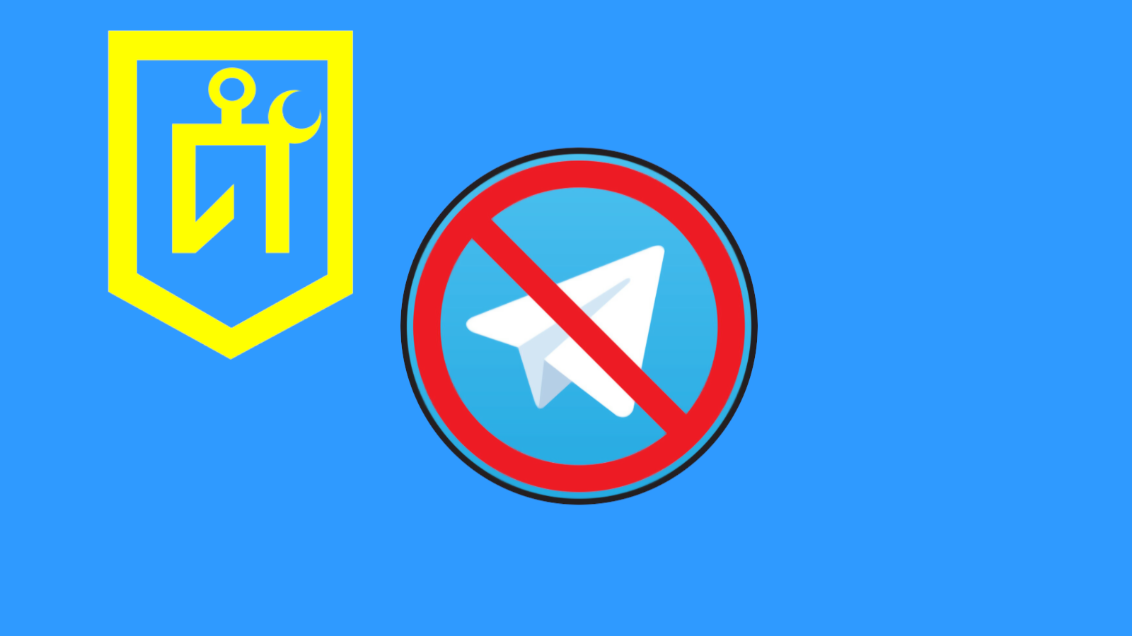 Наш Телеграм-канал сегодня был заблокирован из-за массовой атаки кремлёвской ботофермы