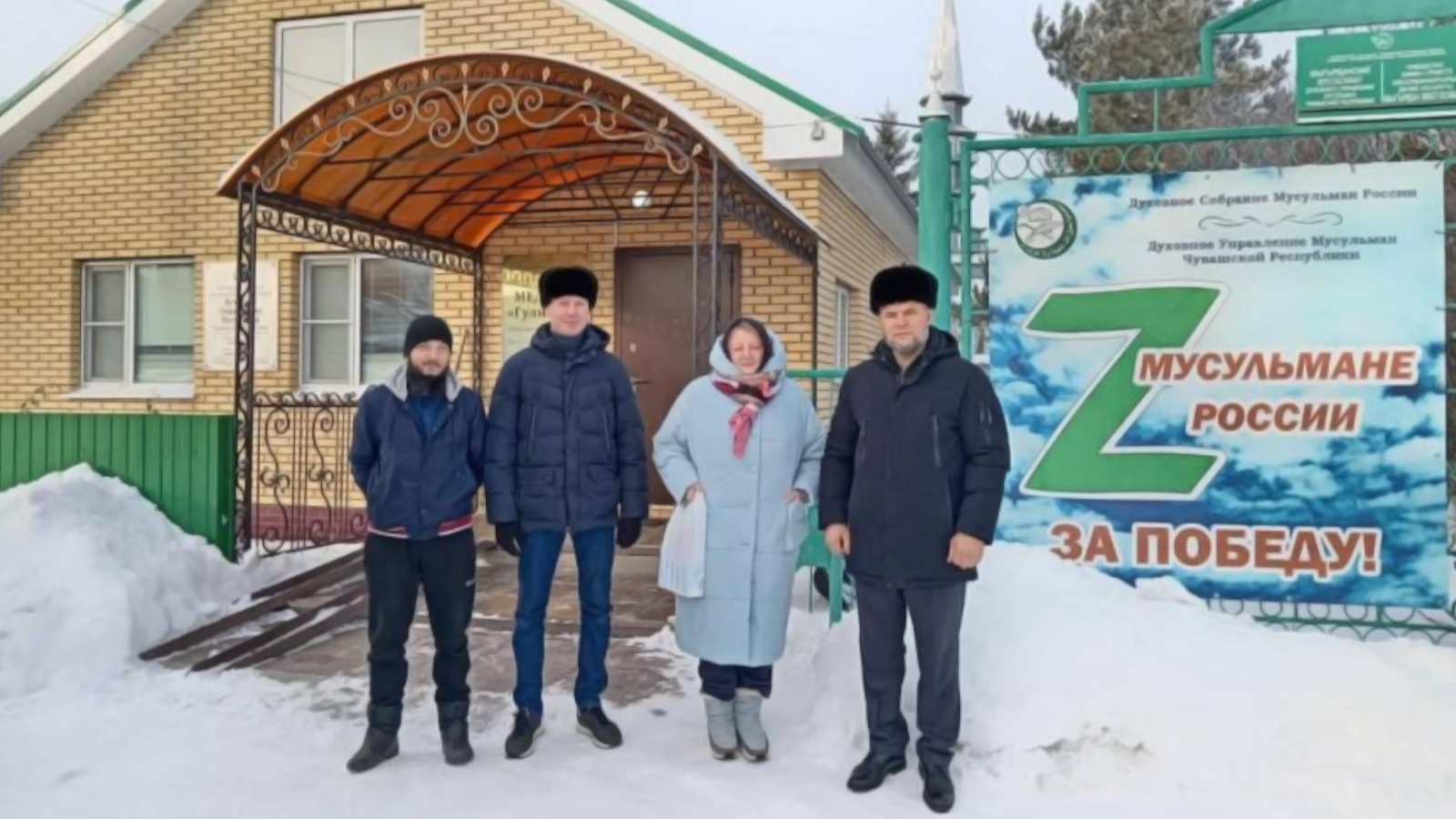In Chuvashia, the solemn summing up of this year will be a great success: there will be no condemnation of raids on mosques