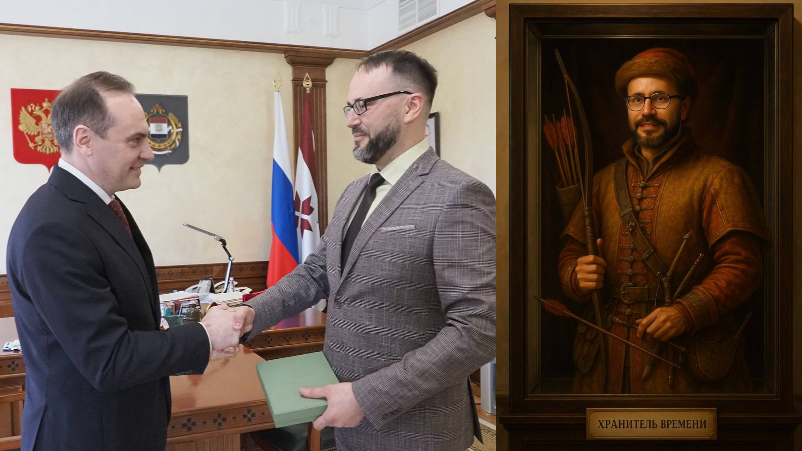 Империя в пикселях: как власть переписывает память