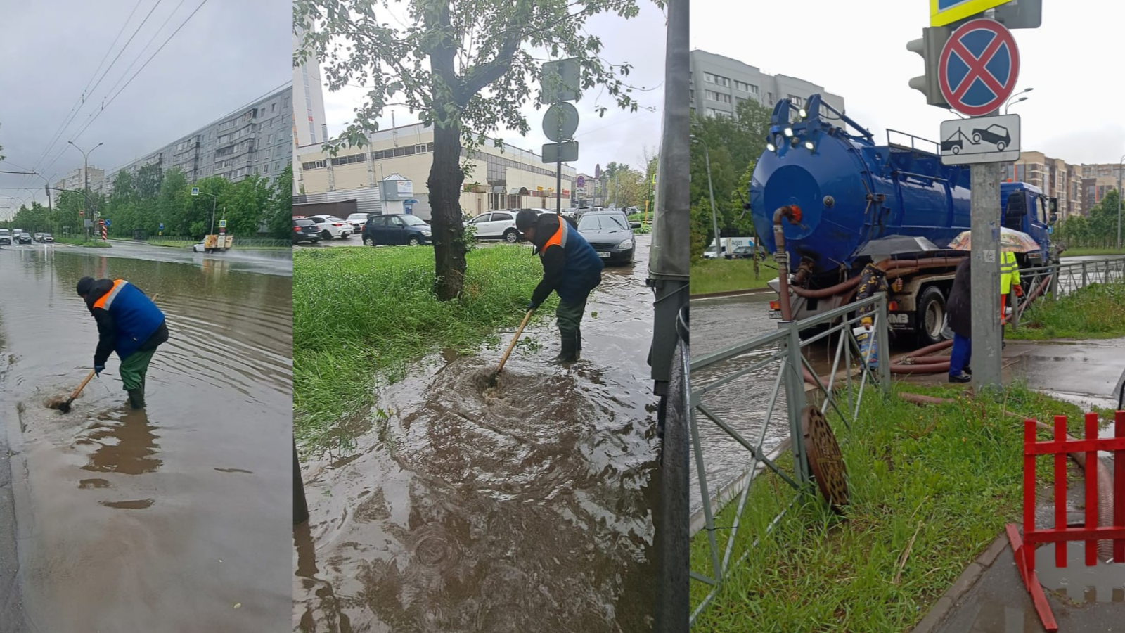 Казань и Чебоксары снова тонут. А деньги всё ещё на бумаге