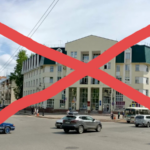 Финно-угорский центр в Коми закрывают. Архивы вывозят в Москву