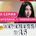 Зачем диплом, если можно рожать солдат?