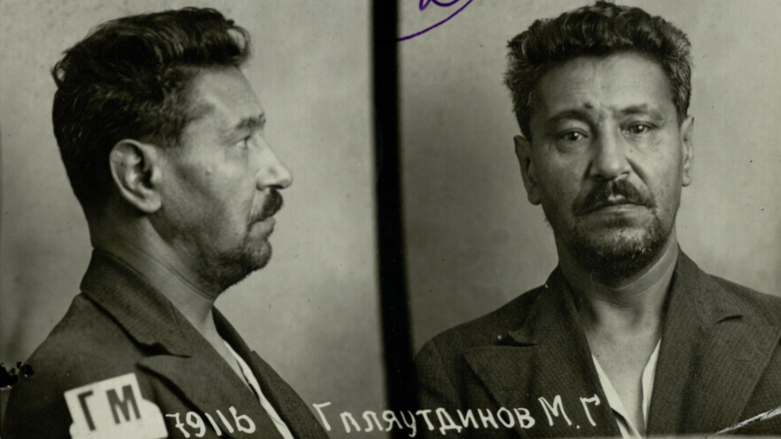 Татарский писатель — невостребованный прах. Как империя сжигает память, тела и само право на «мы»