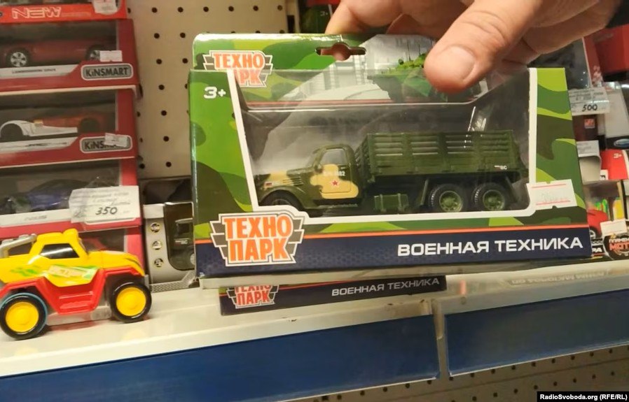 Игрушки по ГОСТу ценностей: новый образовательный стандарт в Удмуртии