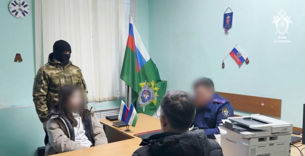 Охота на подростков в Уфе: как 16-летний школьник стал фигурантом дела о «подготовке теракта»